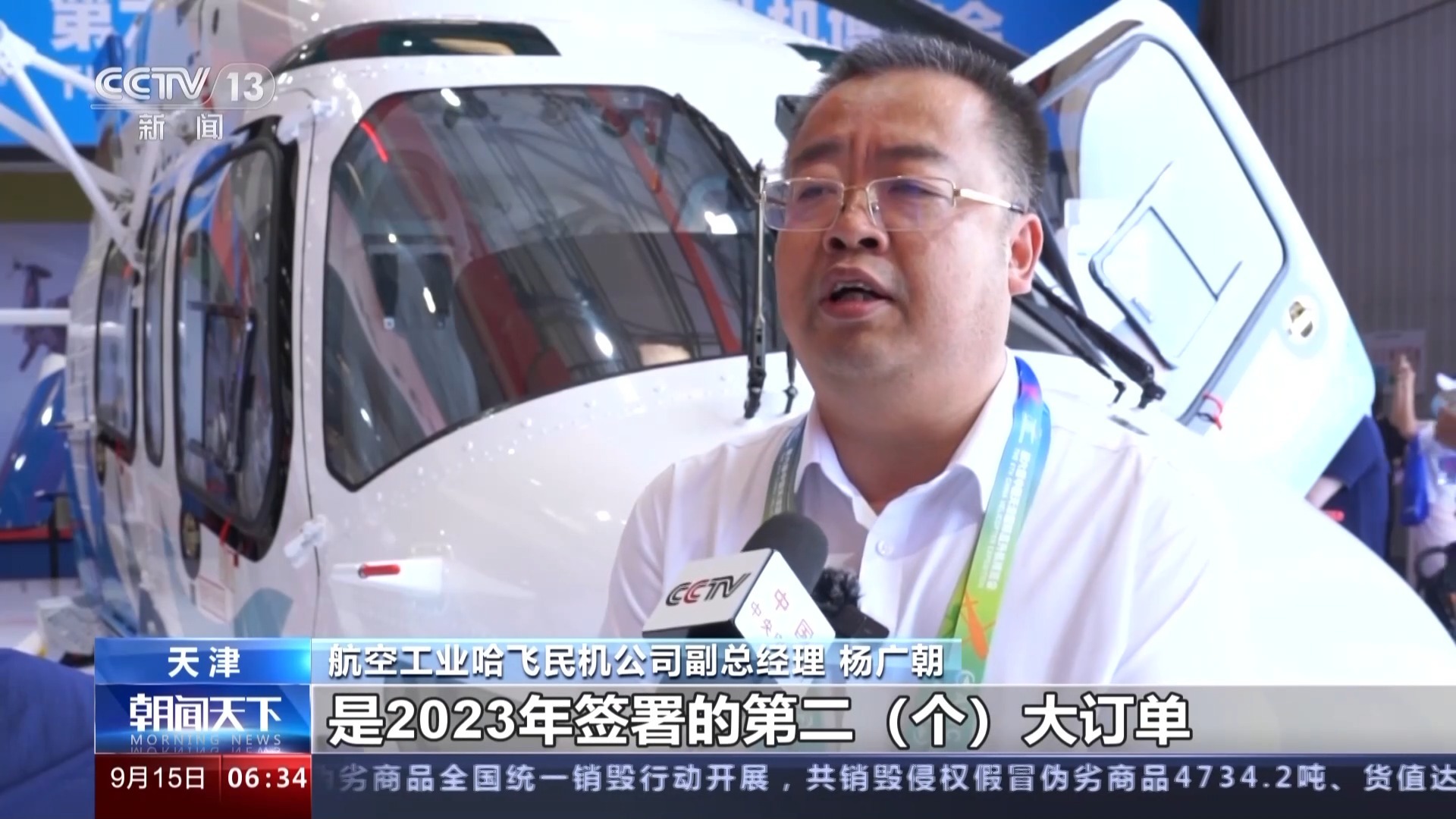 喜博论坛